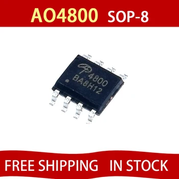 10ШТ AO4800 SMD MOSFET Двойной N-канальный полевой транзистор с улучшенным режимом работы SOP-8 Бесплатная доставка