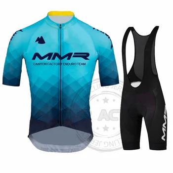 2023 MMR Мужская Летняя Командная Велосипедная Коллекция Джерси Дышащий MTB Велосипед Велосипедная Одежда Одежда Для Горных Велосипедов Maillot Ropa Ciclismo