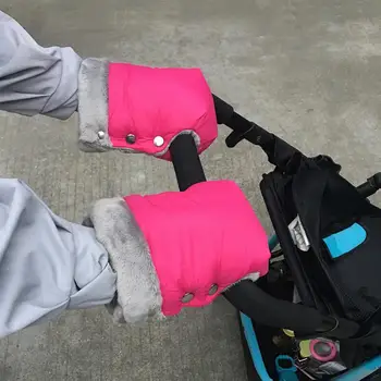 Комплект подлокотников для детской коляски Теплые перчатки Перчатки от разбрызгивания снега Теплые перчатки для коляски