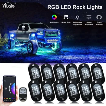 Светодиодные фонари RGB Rock с контроллером Bluetooth, функцией синхронизации, музыкальным режимом - 12 модулей, комплект многоцветных неоновых светодиодных ламп