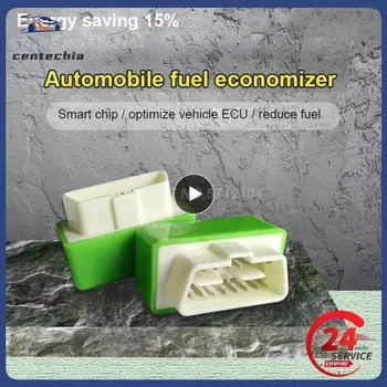 1 шт. Eco OBD OBD2 Универсальная коробка настройки для экономии бензина и экономии топлива Чип-устройство для экономии бензина в автомобиле