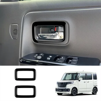 Для Suzuki SPACIA 2017-2019 2020 2021 2022 Внутренняя Ручка Передней Двери Декоративная Рамка Для Стайлинга Автомобилей ABS Хром 2 шт. Черный Углерод
