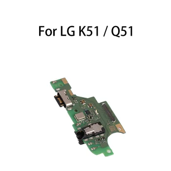 Разъем для зарядки USB-порта, док-станция, плата для зарядки LG K51/Q51 LM-Q510N K500MM