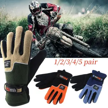 Мотоциклетные перчатки Флисовые Зимние теплые перчатки для катания на лыжах, зимние перчатки для женщин и мужчин, перчатки для катания на лыжах, Аксессуары для мотоциклов