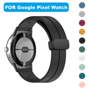 Силиконовый ремешок для Google Pixel Watch, активный браслет Pixel Watch, магнитная пряжка, спортивные мягкие ремешки для наручных часов, аксессуары