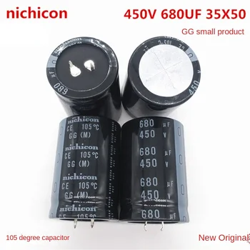 (1ШТ) 450V680UF 35X50 электролитический конденсатор Nijikang 680UF 450V 35 * 50 инверторный сварочный аппарат