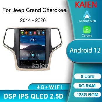KAIEN Для Jeep Grand Cherokee 2014-2020 Android Автоматическая Навигация GPS Автомобильное Радио DVD Мультимедийный Видеоплеер Стерео Carplay 4G DSP