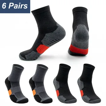 6 Пар мужских профессиональных спортивных носков, Всесезонные Высококачественные утолщенные, быстросохнущие, износостойкие баскетбольные носки с дезодорантом