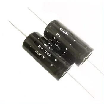 2ШТ фильтрующий конденсатор ELUM горизонтальный осевой поляризованный электролитический конденсатор 80v 4700uf 25x43 мм