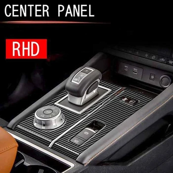 Карбоновая консоль, панель переключения передач, Накладка, рамка, Наклейка для замены Mitsubishi Outlander 2022 2023 RHD