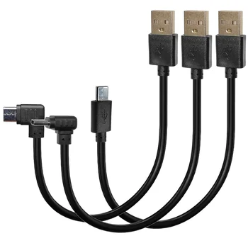 USB-кабель C-type, 20 см, 50 см, 100 см, кабель для быстрой зарядки, 2,4 А, угол наклона 90 градусов, ttype-c USB, кабель для передачи данных для всех смартфонов