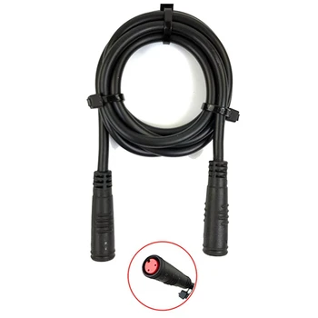 Удлинитель для электрического велосипеда, 2-контактный разъем для подключения водонепроницаемого кабеля Размер изделия: Длина 80 см, Аксессуары для ремонта