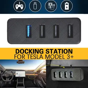  для Tesla Новая Модель 3 + Highland Док-Станция Бардачок USB-Концентратор Расширительная Док-Станция Быстрая Зарядка Новая Модель 3 Автомобильные Аксессуары 2024