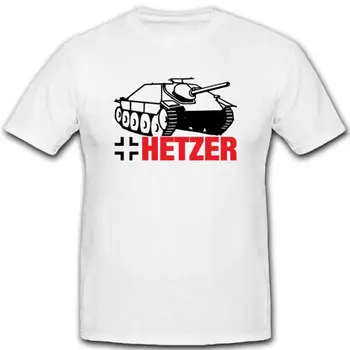 Истребитель танков Hetzer 38t WH WK Switzerland tank gun army - футболка #8092