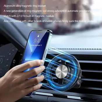 Магнитный автомобильный держатель для телефона С возможностью поворота на 360 градусов, крепление для мобильного телефона, подходящее для выпуска воздуха из автомобиля, автомобильные аксессуары для телефона