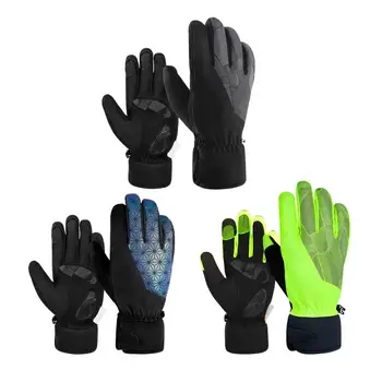 Велосипедные перчатки для мужчин Теплые велосипедные перчатки Перчатки для холодной погоды с мягкой подкладкой Для езды на велосипеде и бега на открытом воздухе