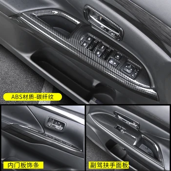автомобильный аксессуар для Mitsubishi Outlander 2013-2019 Оконное стекло, панель переключателя, внутренний подлокотник, яркие наклейки для автомобиля