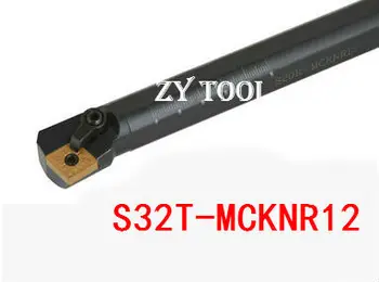 S32T-MCKNR12, внутренний токарный инструмент на 75 градусов, Расточная планка для токарного станка, Токарный инструмент с ЧПУ, Токарный станок