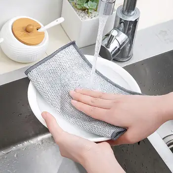 Кухонное полотенце для мытья посуды для удаления кожицы с ингредиентов Универсальный набор салфеток для мытья посуды без царапин, легко ополаскиваемых для посуды