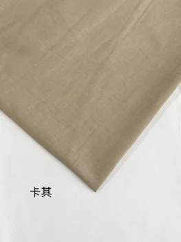200X110 см Хаки, внешняя торговля, 20 хлопчатобумажная однотонная ткань, тканевый материал для одежды, обивочные ткани, ткань Ярдовой расцветки