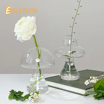 Стеклянная ваза в форме гриба, Гидропонная ваза для растений, Креативные поделки из стекла, Стеклянная ваза для гостиной, Цветочный декор для дома