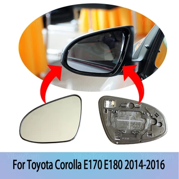 Широкоугольное Левое и Правое Зеркало Заднего Вида С Заменой Бокового Зеркала Заднего Вида для Toyota Corolla E170 E180 2014-2016