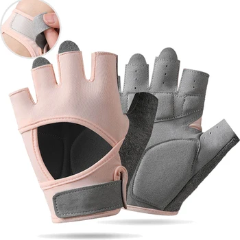 1 пара перчаток для фитнеса, Регулируемые дышащие перчатки для занятий тяжелой атлетикой, нескользящие Перчатки для велоспорта на полпальца, перчатки для йоги