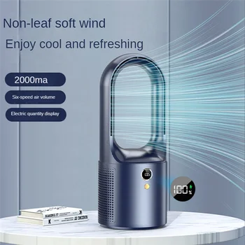 Бытовой Настольный Электрический Вентилятор без лопастей с турбонаддувом, USB-Перезаряжаемый Бесшумный Мини-Портативный Вентилятор воздушного охлаждения, 6-Ступенчатый Wind 2000mAh B
