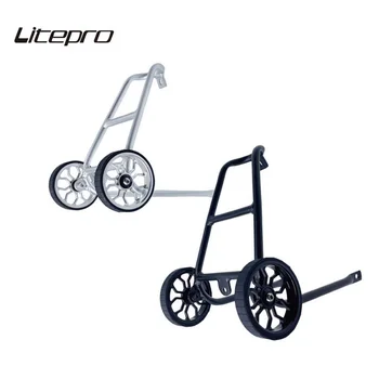 Складная Велосипедная задняя стойка Litepro Q-типа с расширяющимися паучьими ножками, Легкая Багажная стойка на колесах для перевозки багажа Brompton 3Sixty
