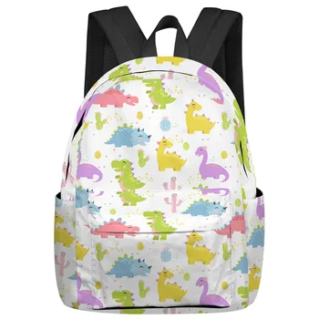 Детский белый рюкзак с мультяшным динозавром кактусом, школьные сумки для подростков, сумка для ноутбука, женский повседневный рюкзак для путешествий