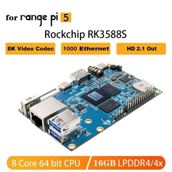 Для Orange Pi 5 16GB LPDDR4/4X RAM RK3588S 8-Ядерный ARM 64 Бит 8K Гигабитный Wifi + BT Плата разработки Поддерживает Видеокодек 8K