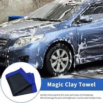 Ткань для чистки автомобиля, суперпоглощающее полотенце для мойки автомобилей, Сушащее краску Без царапин, Безопасное эффективное глиняное полотенце для автоматической детализации