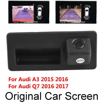 Для Audi A3 Q7 2015 2016 2017 Оригинальный автомобильный экран, динамическое обновление траектории, Изображение заднего хода, парковочная камера, Ручка багажника