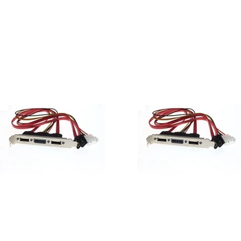2 ПК DIY SATA-ESATA И 4Pin IDE Разъем для разъема Molex Power PCI для кабеля в полный рост для внешнего жесткого диска