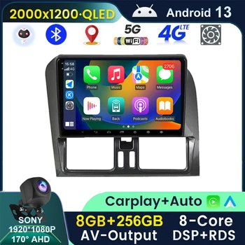 Автомагнитола QLED 2K Android 13 для Volvo XC60 2009 - 2017 Мультимедийный видеоплеер Навигация GPS 2Din 2 Din Carplay Автозвук