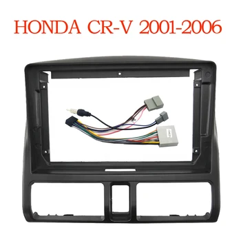 Двойная рамка для автомобильного радиоприемника Din 9 дюймов для HONDA CRV CR-V 2002 Мультимедийный видеоплеер Комплект для крепления на приборной панели Отделка панели без зазора Рамка