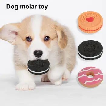 Прочная игрушка для собак, жевательная игрушка для собак с пищалкой, устойчивая к укусам Конструкция бисквитного торта для скрежета зубами, избавляющая от скуки, тренирующая писклявость