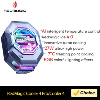 Nubia RedMagic Cooler 4 / 4Pro Быстрое Охлаждение с RGB подсветкой Для iPhone 14/12 / Black Shark Для Apple 13 Redmagic 8s Pro OnePlus