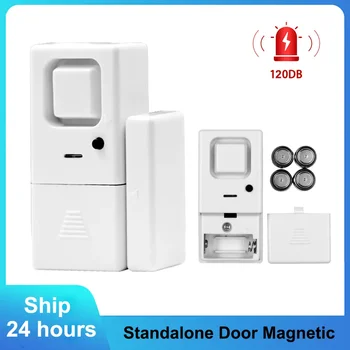 Автономный дверной магнитный датчик окна двери 120 ДБ, звуковая сигнализация сирены, безопасность, широко используется в домашнем магазине, для защиты офиса