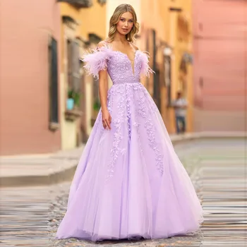Элегантные лавандово-фиолетовые платья для выпускного вечера трапециевидной формы на тонких бретельках, тюль длиной до пола, Перья, бисероплетение, аппликации, вечерние платья для вечеринок