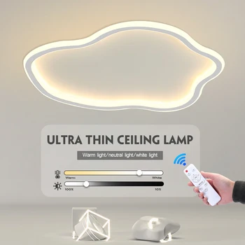 Светодиодный потолочный светильник Creative Cloud подходит для спальни для мальчиков и девочек, кабинета, столовой, люстры с регулируемым дистанционным управлением, дома