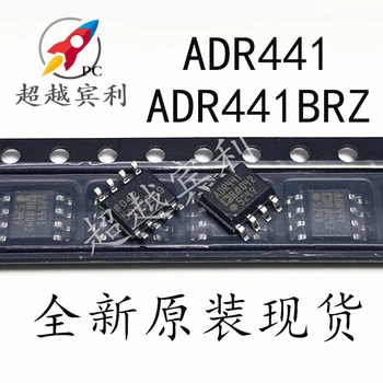 Микросхема ADR441 ADR441BRZ SOP8 IC