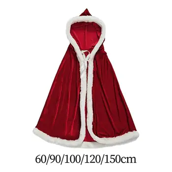Красная бархатная накидка с капюшоном, элегантный мягкий рождественский костюм, накидка для переодевания, принадлежности для вечеринок, Маскарадных праздников.