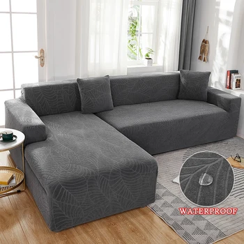 Водонепроницаемый чехол для дивана в гостиную Эластичный чехол для дивана для натяжных диванных чехлов Угловой L-образный диван Нужно купить 2 шт.
