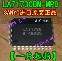 LA71730BM-MPB LA71730 QFP /