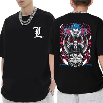 Аниме Death Note, футболка Shinigami Ryuk, легкая футболка Yagami L · Lawliet, мужские винтажные свободные футболки высокого качества, готическая уличная одежда