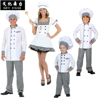 Косплей костюм шеф-повара фестивальный костюм для выступлений на сцене взрослые дети мужчины и женщины белый костюм шеф-повара костюм шеф-повара для торта