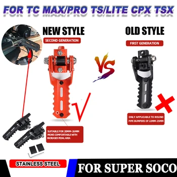 Подножки Мотоциклетные Для Super SOCO TC MAX PRO TS LITE CPX TSX Передняя Дорожная Подставка Для Ног Водителя Складные Зажимы Для Подножек Подставки Для Ног