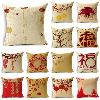 TFAN Китайский Новый год, Весенний фестиваль, Красная Наволочка для дивана, спальни, декор чехлов для подушек, 40 см, 45 см, 50 см, разных размеров