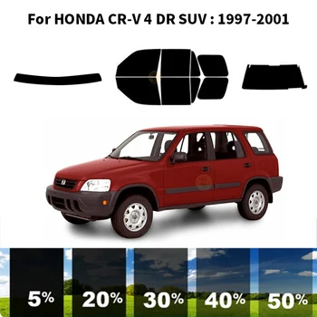 Комплект для УФ-тонировки автомобильных окон из нанокерамики для HONDA RD1 CR-V 4 DR SUV 1997-2001
